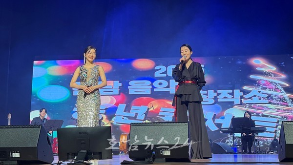  ‘2025 전남음악창작소’, 트롯 천재 최수호와 송년콘서트 성료