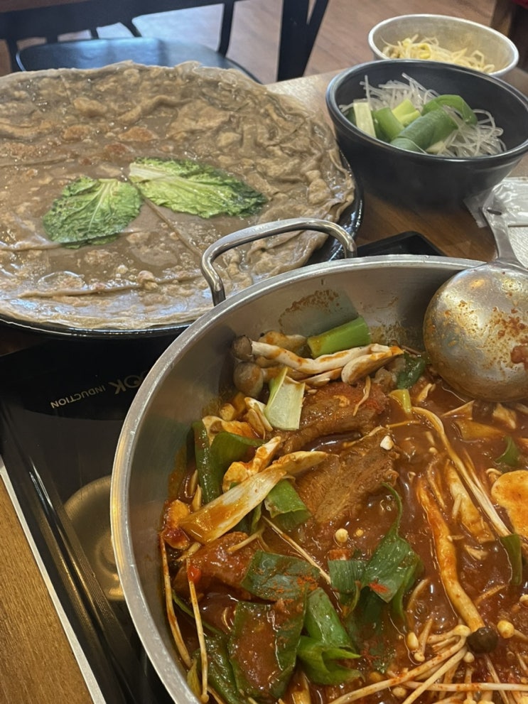  동성로 한식 맛집 밥집 내 돈 내산 앞산큰골집 동성로점 등갈비찜