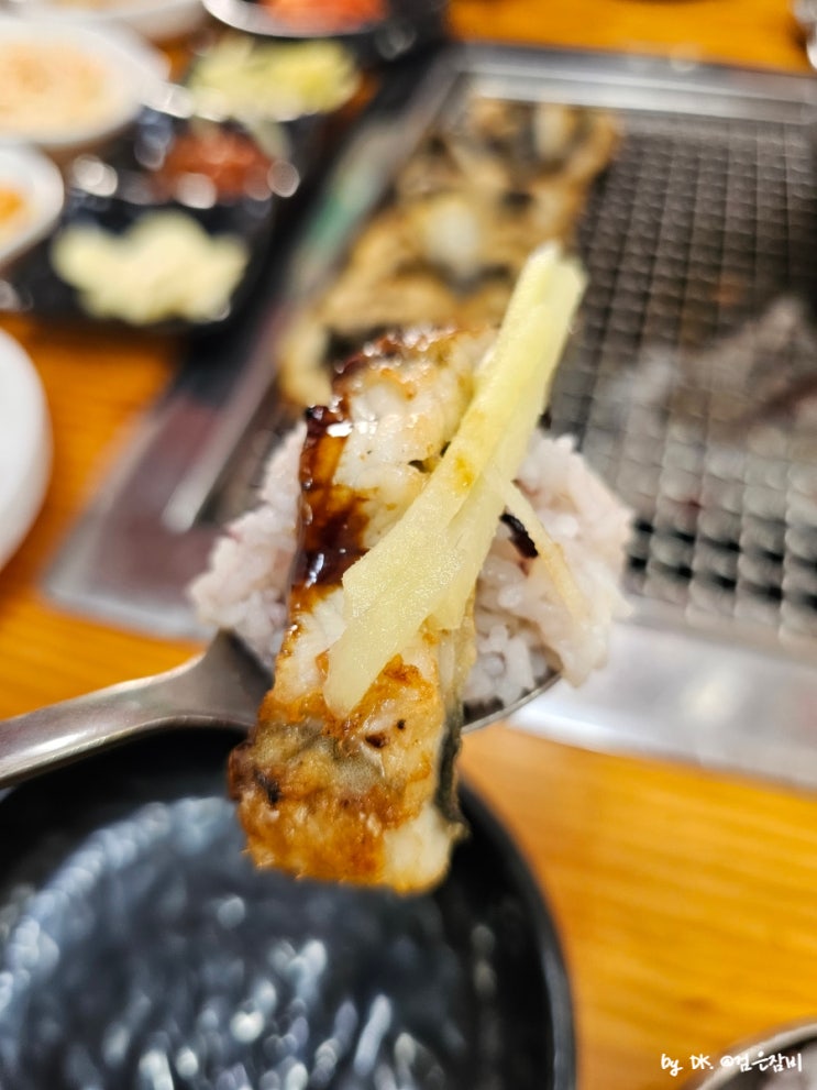  풍천숯불장어세상 서울 동대문구 이문동 민물 장어 맛집 가족 외식 후기