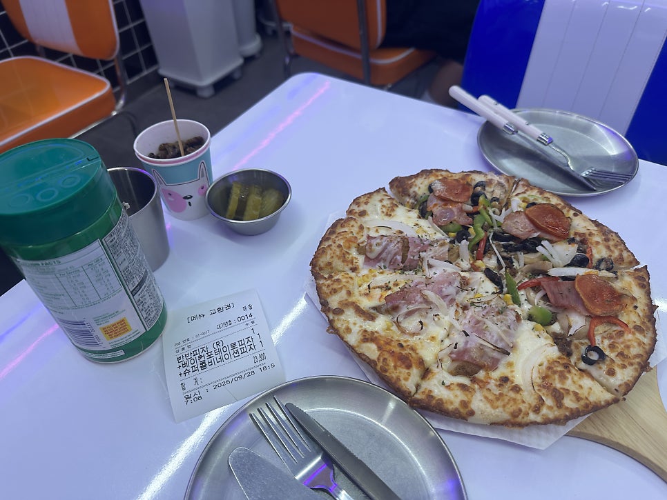노모어피자 회룡점 사진 1
