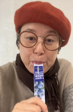 <b>박미선</b> 암 투병 중 블루베리 즙 <b>공구 논란</b> 대중 분노 이유 총정리