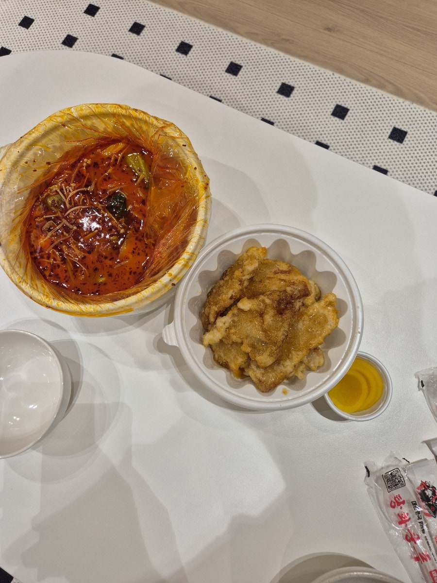 탕화쿵푸마라탕 동탄테크노밸리점 사진 4