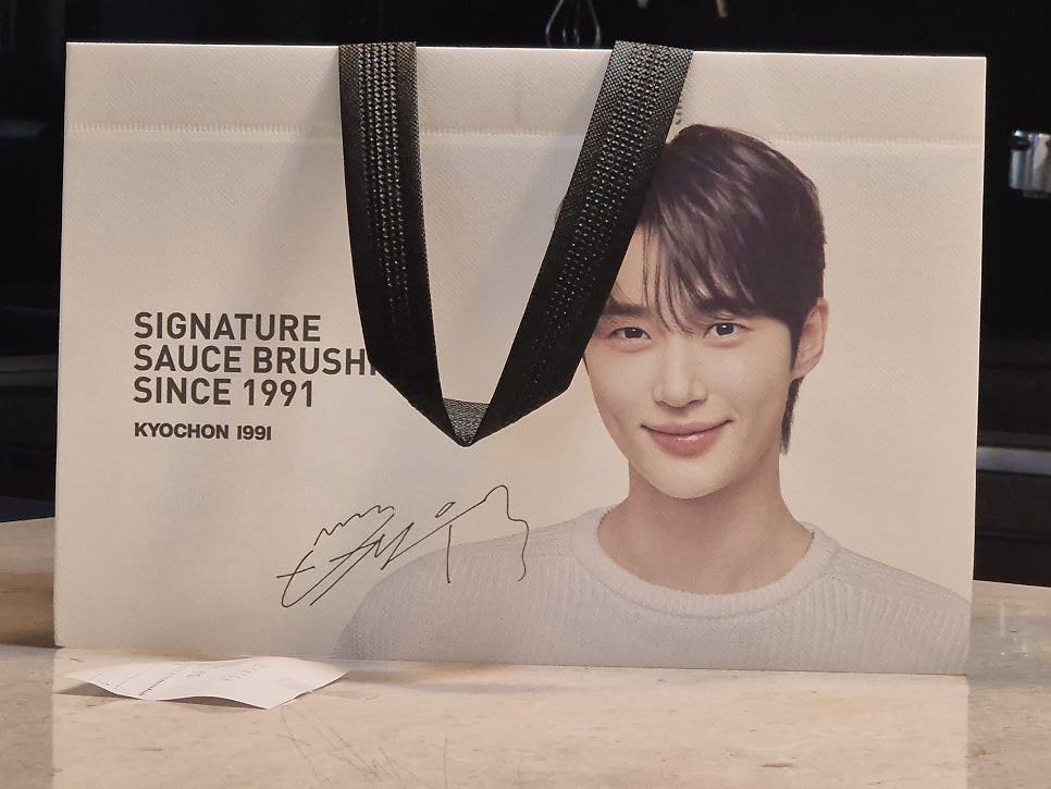 교촌치킨 숭실대점 사진 2