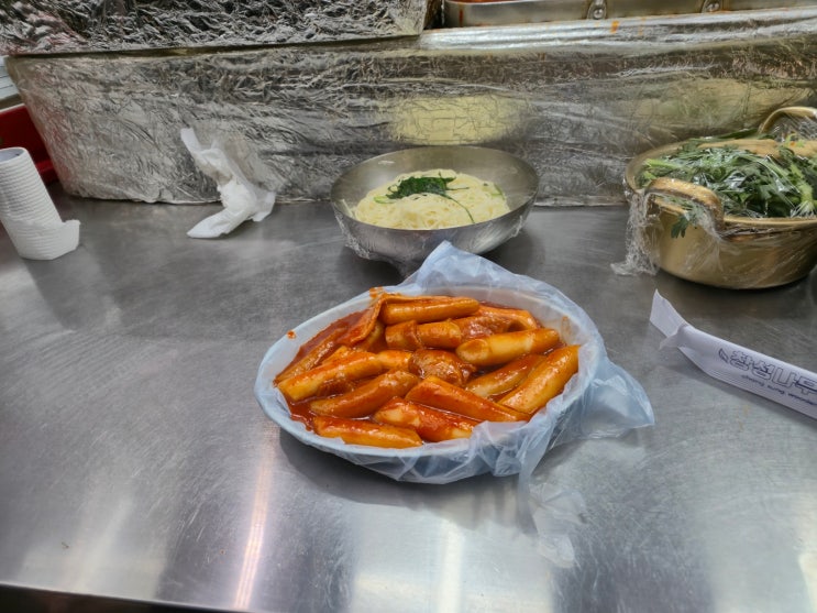  한일커플 데이트 일본 AV 배우 남친이랑 대구 서문시장 떡볶이·순대 먹방 → 두류공원 산책 후 내당역 설렁탕 → 달성공원 굴찜·해물라면 한잔