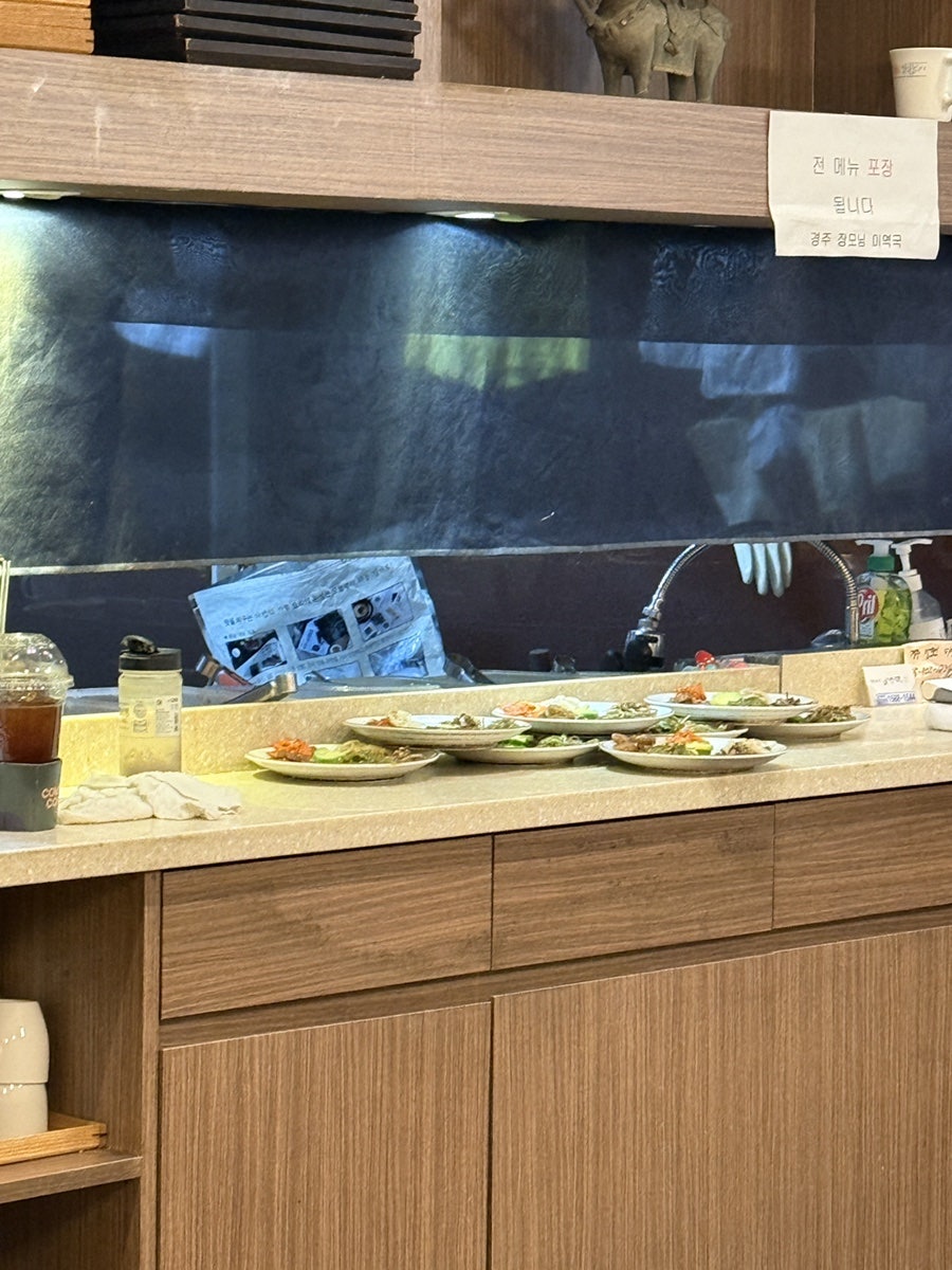 경주장모님미역국 명동점 사진 4