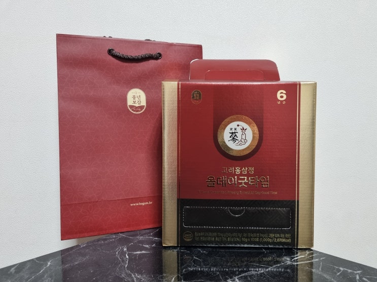  부모님 건강선물 추천 풍년보감 고려홍삼정 올데이굿타임 홍삼세트 후기