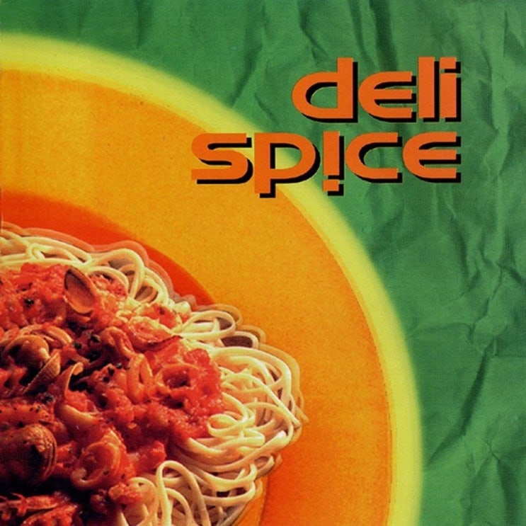  델리스파이스 (Delispice) - 챠우챠우-아무리 애를 쓰고 막아 보려 해도 너의 목소리가 들려