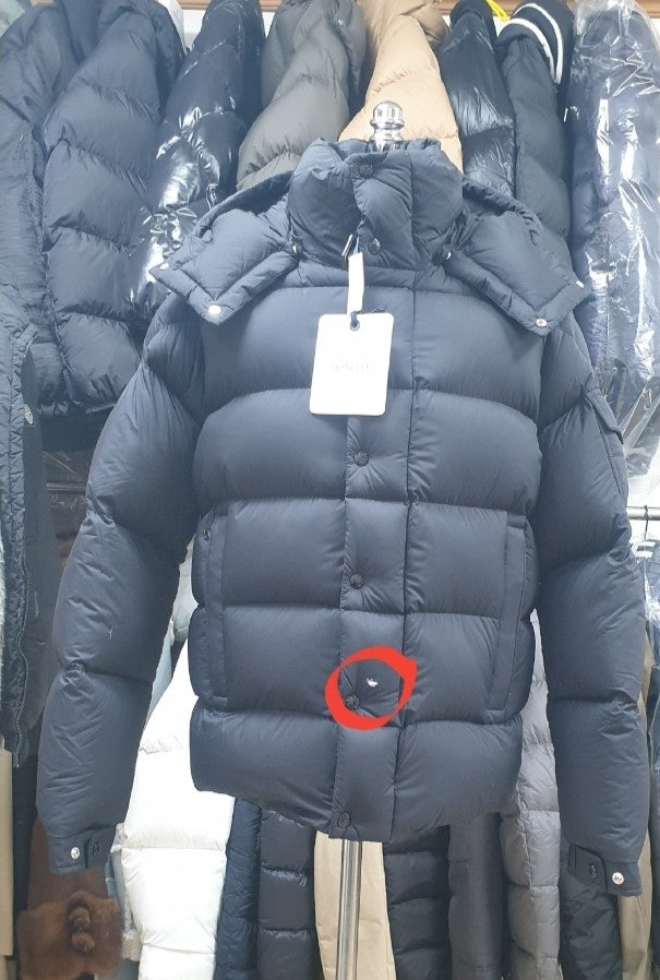 몽클레어 베제르 구멍 수선