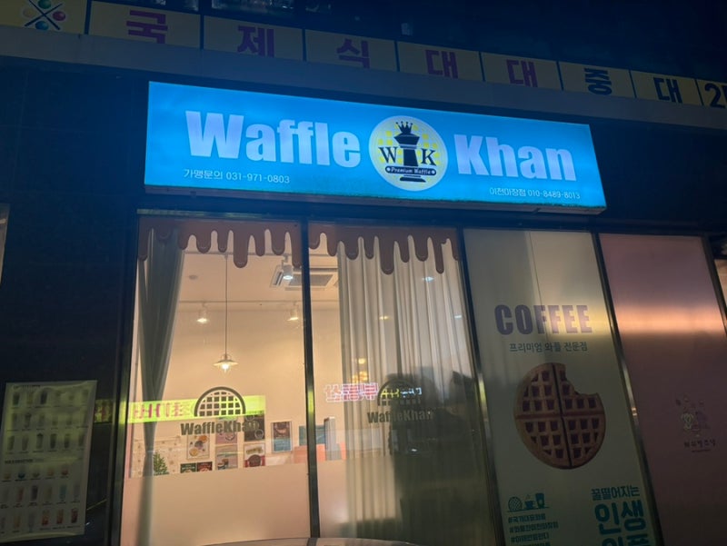 사진 4