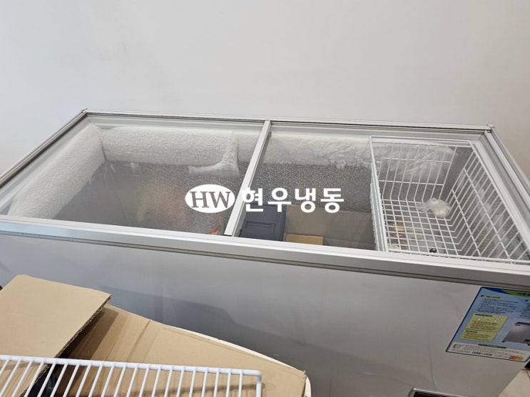  울산쇼케이스수리전문업체 그랜드우성냉동쇼케이스 냉매가스보충충전수리 CWSM-570FA(D)
