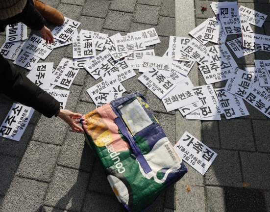   쿠팡 사태, 단순한 사고가 아닌 '오래된 분노'의 폭발... 역대급 공동소송으로 번지나