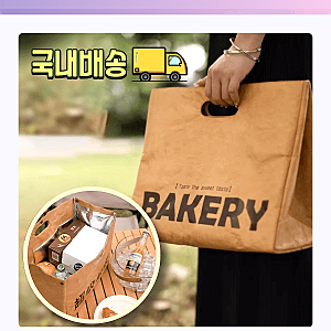최화정 런치백 써보니 다이어트 도시락이 꿀맛 되는 마법? 직장인 필수템!
