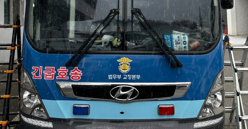 유니버스 사이드미러캠장착.관용차량