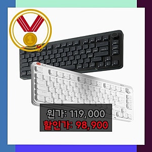 지클릭커 SPK80 로우프로파일 풀윤활 무선 블루투스 기계식 키보드 화이트 카일 저소음축 상....