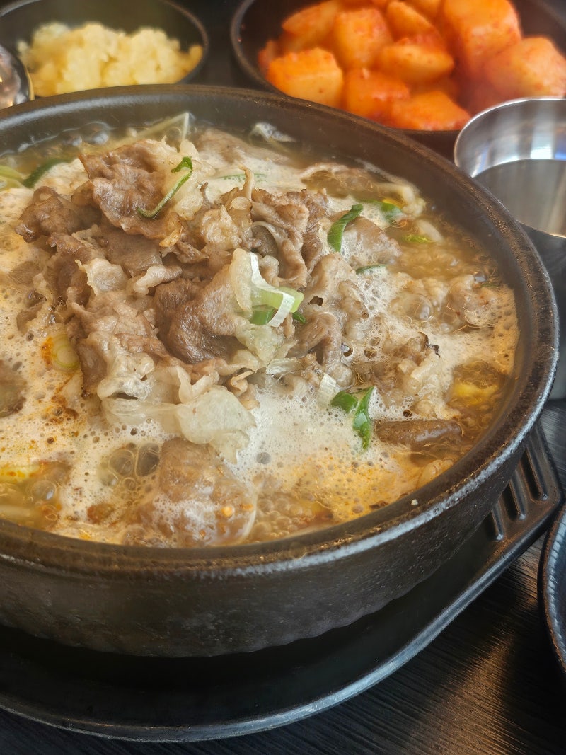 제주도 해장국 맛집 순위 추천 불차돌해장국 서귀포 아침식사 필수 코스