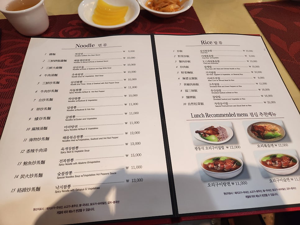 연화산 사진 4