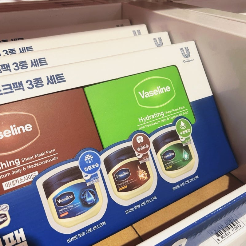 코스트코 가면 무조건 사야 하는 바세린 마스크팩 3종 후기