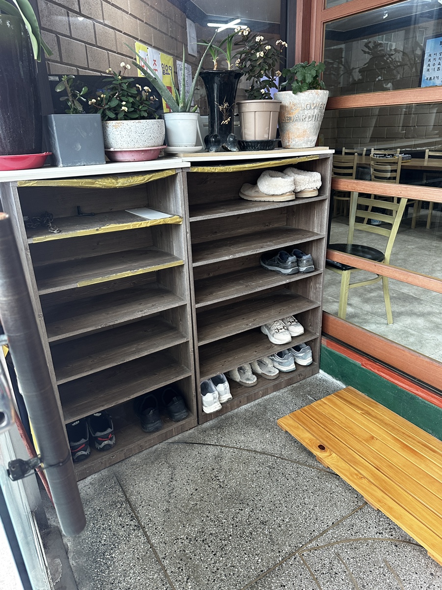 부원찜복어 사진 2