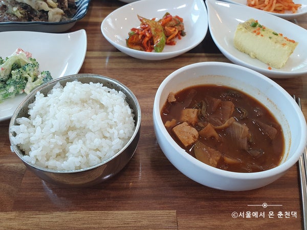 봄내예찬 사진 5