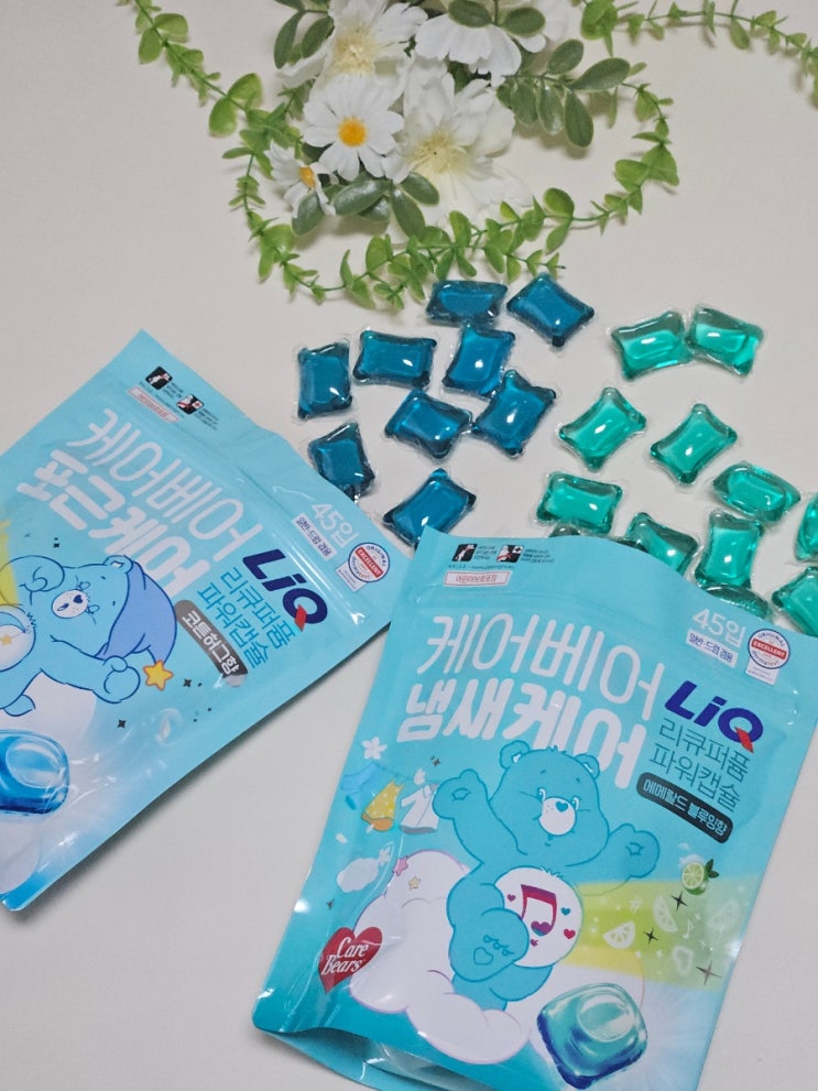  향 오래가는 빨래세제 추천: 리큐 퍼퓸파워캡슐 코튼향으로 땀 냄새제거까지!