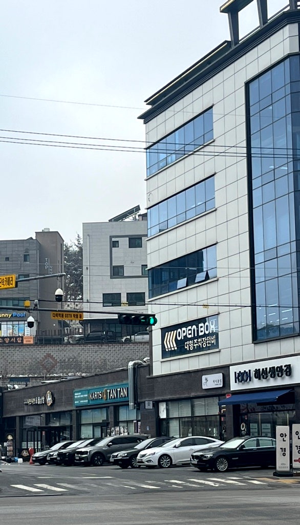 우지커피 춘천한숲시티점 사진 1