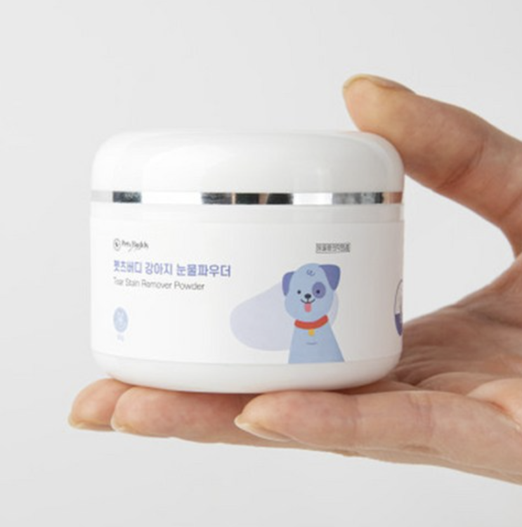   강아지 눈물자국 고민 끝｜펫츠버디 강아지 눈물 파우더 후기[광고]