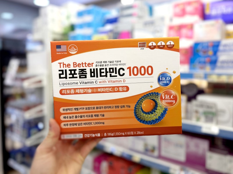 The Better 리포좀 비타민C 1000 특징 섭취방법