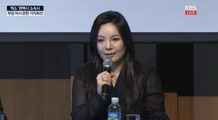  원헌드레드 레이블, 차가원 체제의 홀로서기와 남겨진 숙제 - MC몽과의 결별과 대여금 지급명령 그리고 시스템의 균열, 확장 멈추고 통제로 선회한 오너 리스크