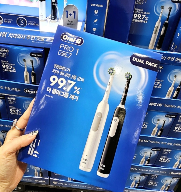 코스트코 추천상품 연중 최대 할인 행사 P&G 생필품 BEST
