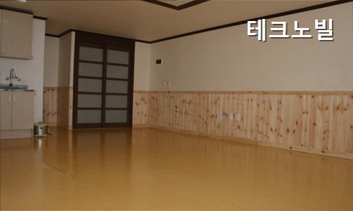 테크노빌 사진 5