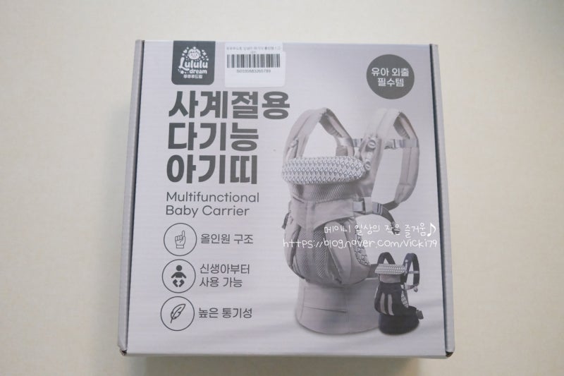 사진 5