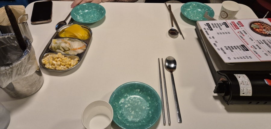 매운집 신도림점 사진 6