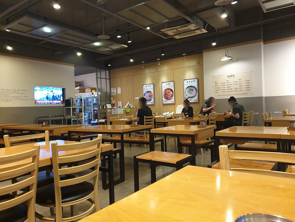 파육장 사진 1