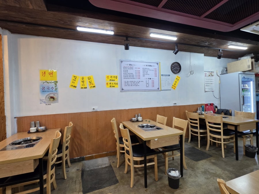 아중리육전골 사진 2