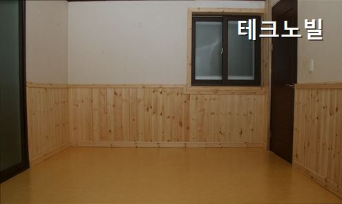 테크노빌 사진 2