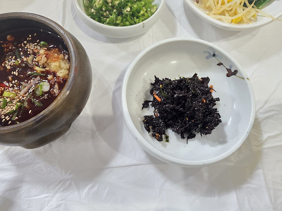 웅천집 사진 6