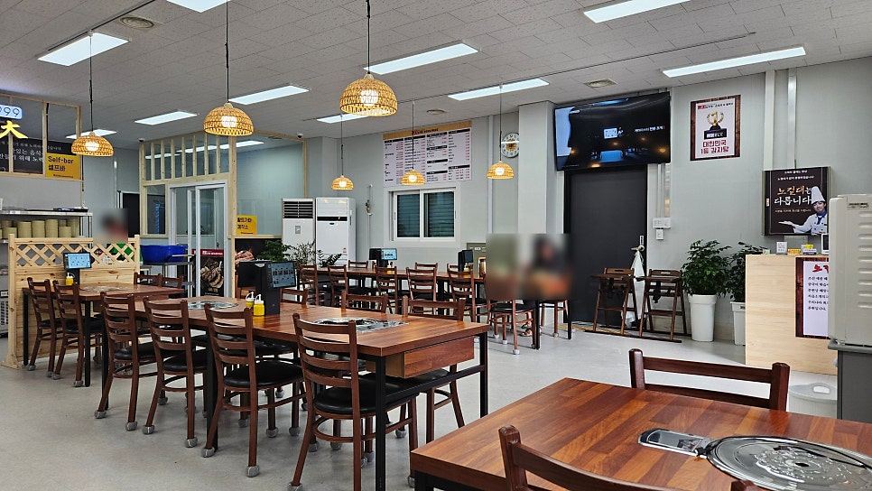 노걸대 증평점 사진 4