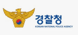 비만치료제 