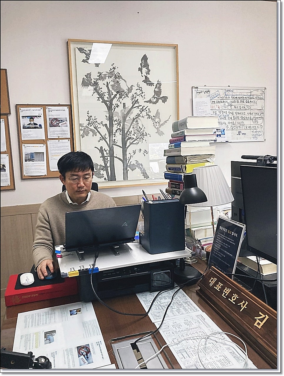 전주법무법인 승소사례는 관련 사진
