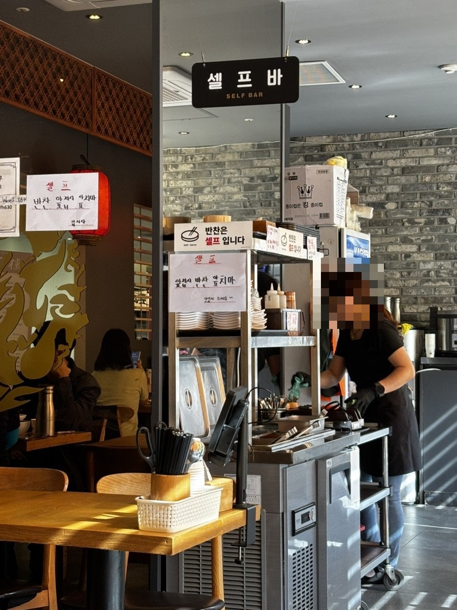 영빈루 레이크꼬모점 사진 5