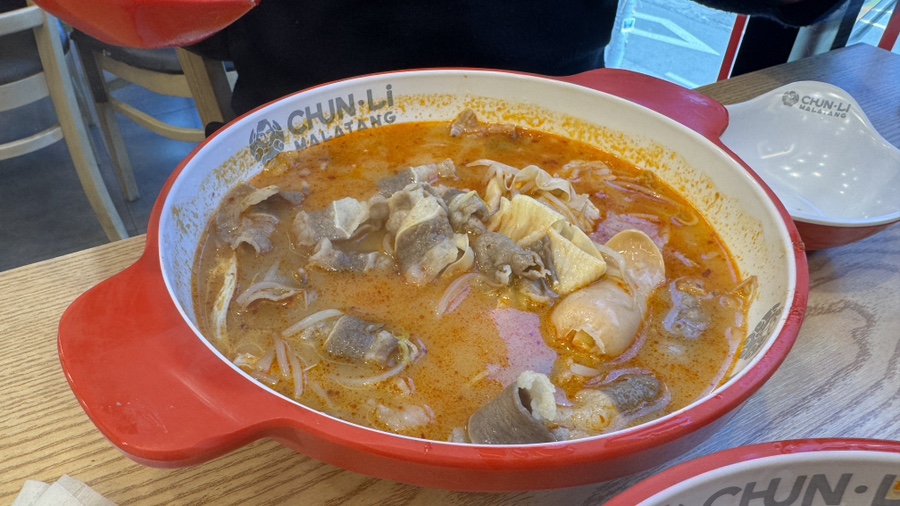 춘리마라탕 옥길점 사진 5