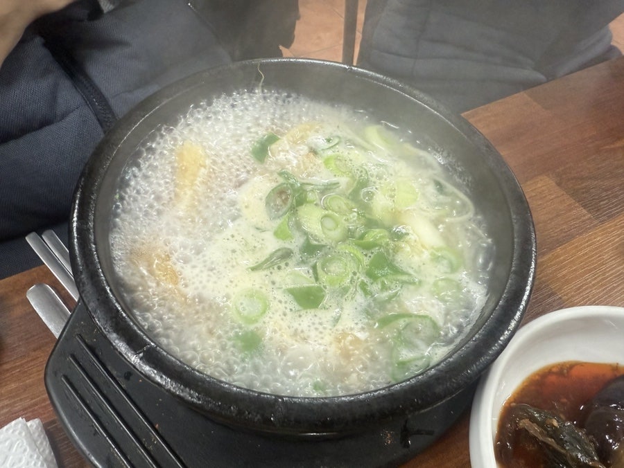 똘이네코다리 사진 5