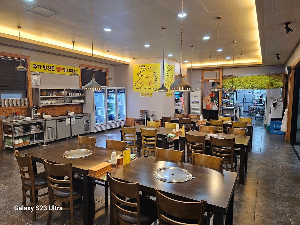중문하은이네뽈살김밥 사진 4