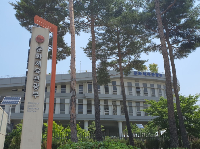 문체부, 2025년 외래관광객 역대 최다 1,870만 명 돌파 전망