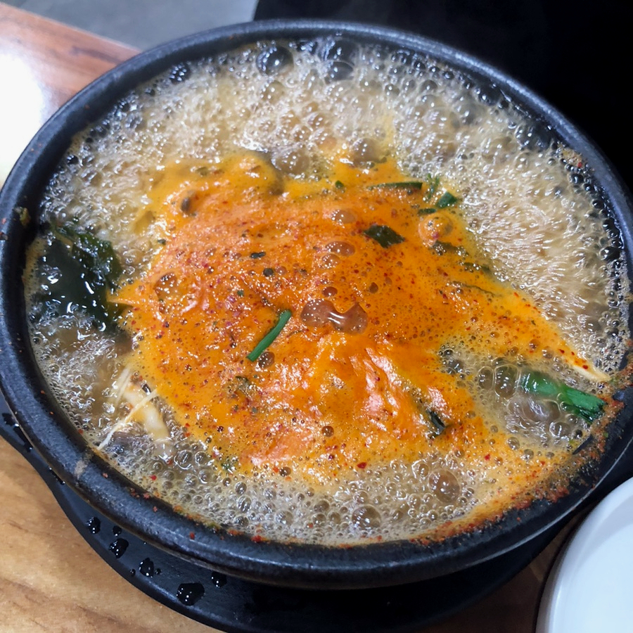 굴세상 선학점 사진 3