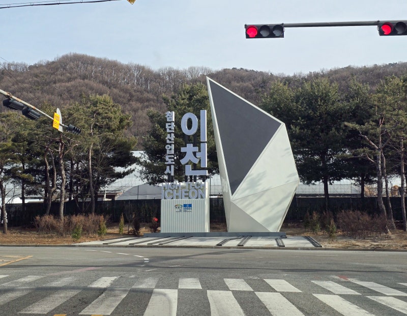 사진 4
