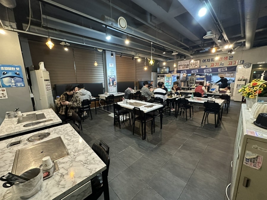연고기 옥련본점 사진 2