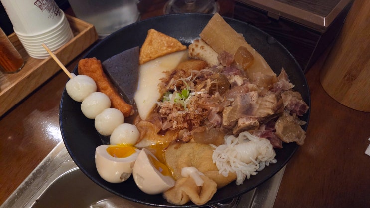  문래 오뎅바 일식 오뎅모리에 가성비 식사메뉴 모에루 문래본점
