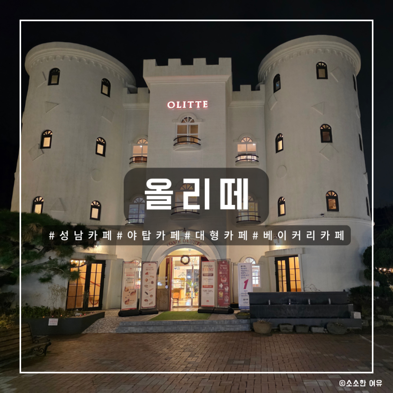 사진 4