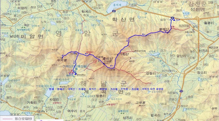 별매산 사진 1